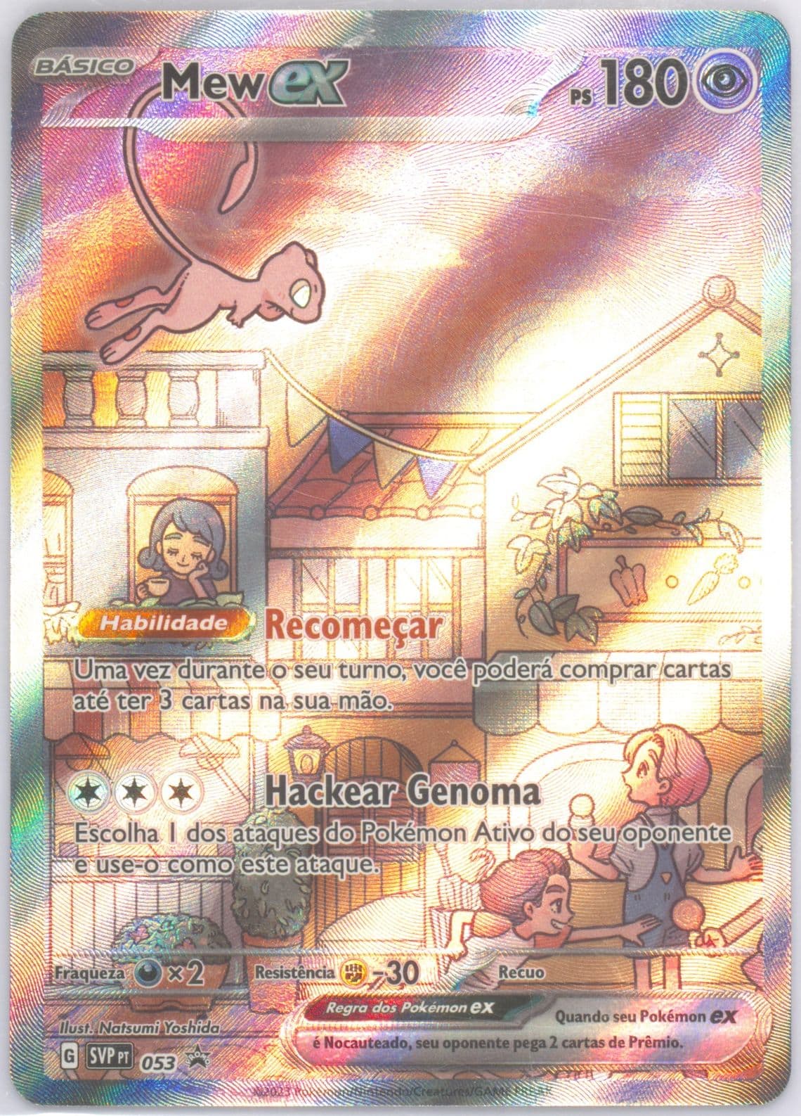 Mew EX 151 Special Collection (053) 2023 Pokemon Portuguese Svp PT-SV Black Star Promo