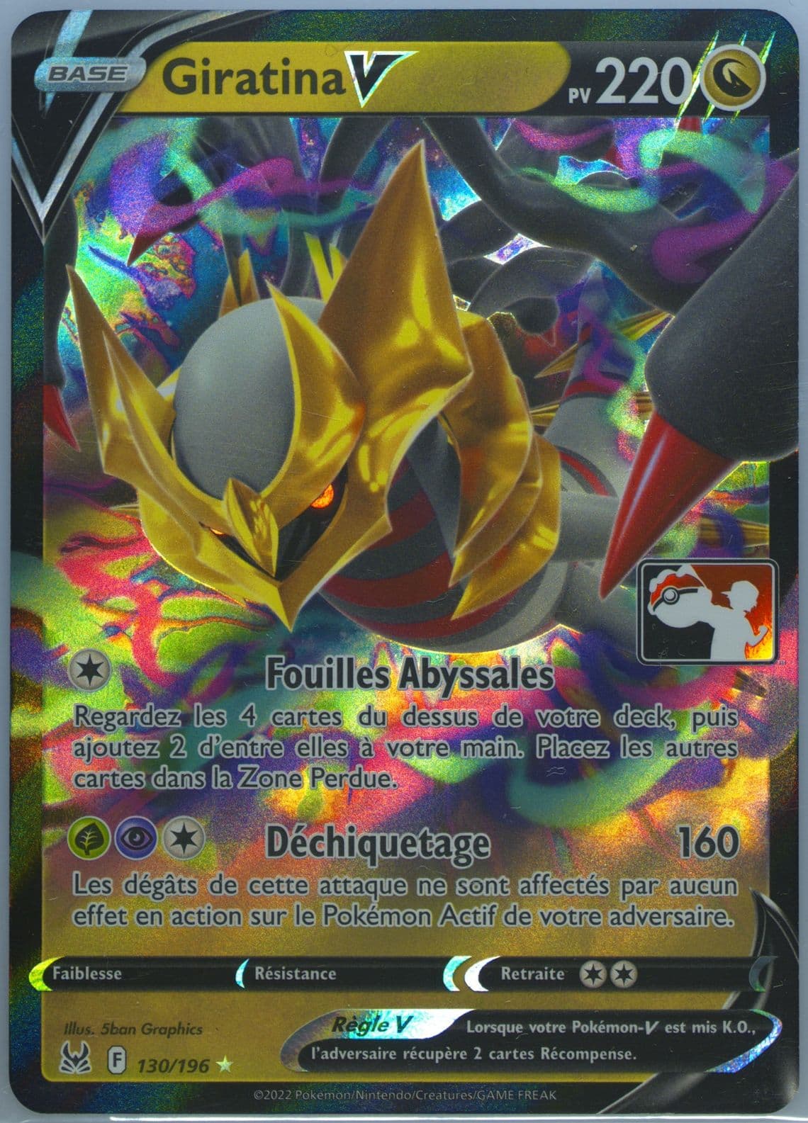 Giratina V French (130) 2023-2024 Pokemon Play! Pokemon Prize Pack