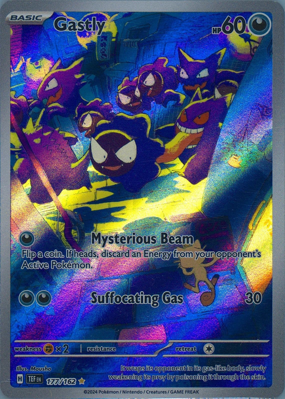 Gastly Illustration Rare (177) 2024 Pokemon Tef EN-Temporal Forces