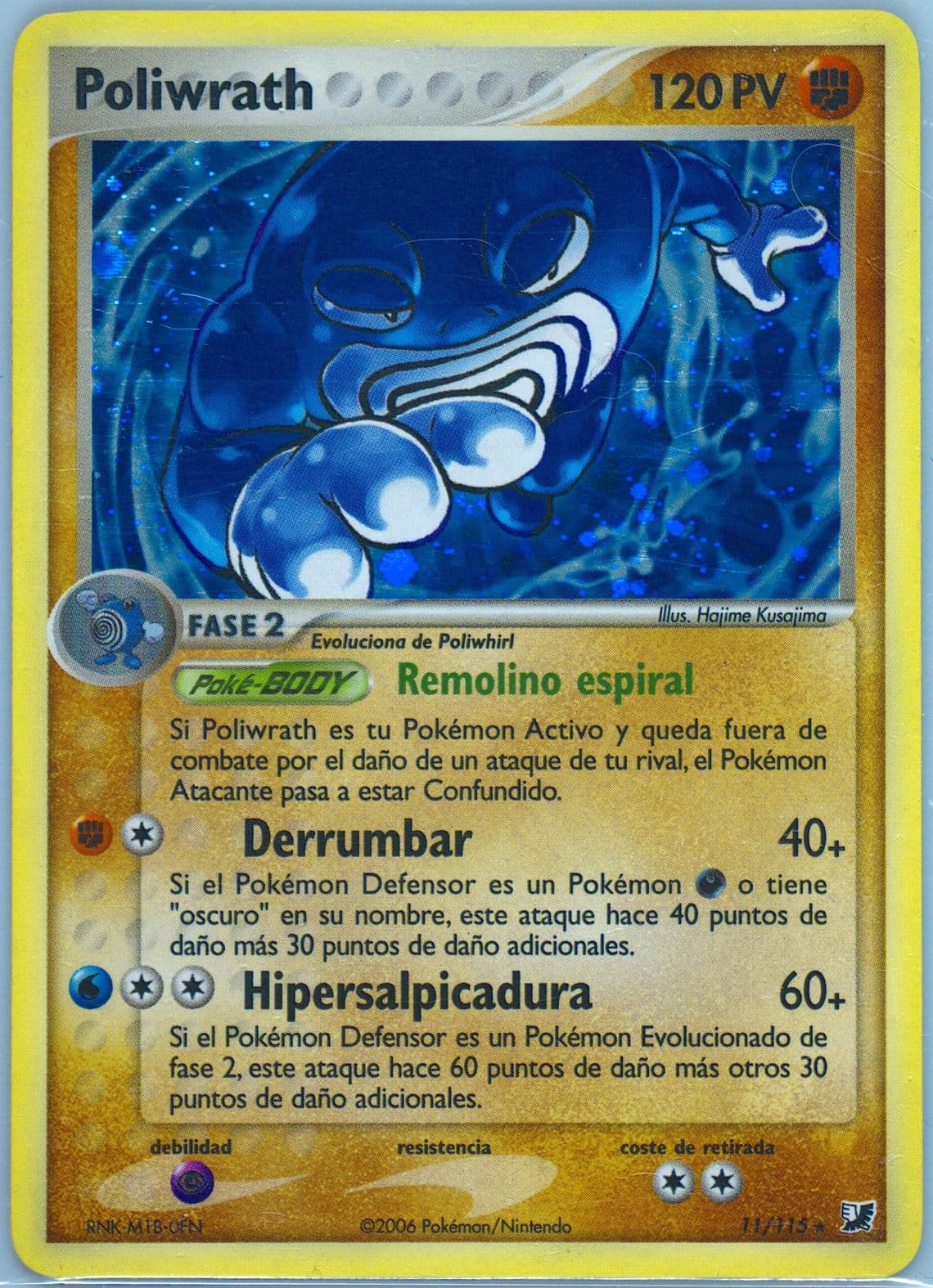 Poliwrath-Holo Spanish (11) 2005 Pokemon EX Unseen Forces