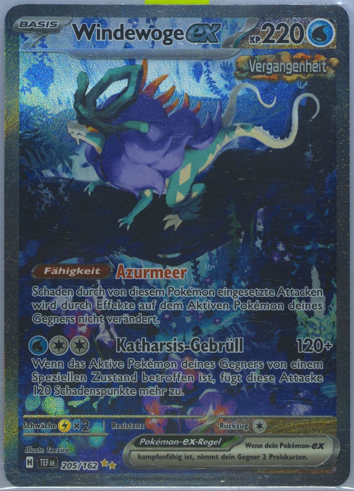 Walking Wake EX Special Illustration Rare (205) 2024 Pokemon German Tef de-Temporal Forces
