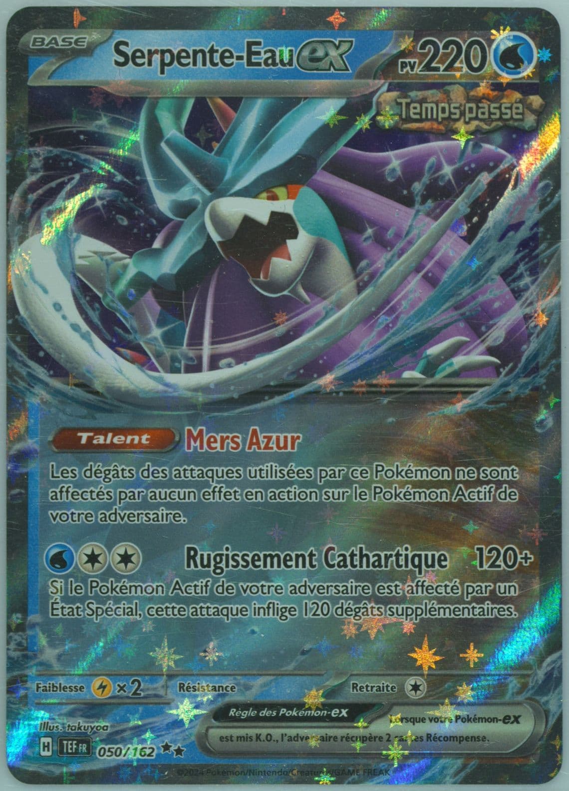 Walking Wake EX (050) 2024 Pokemon French Tef FR-Temporal Forces