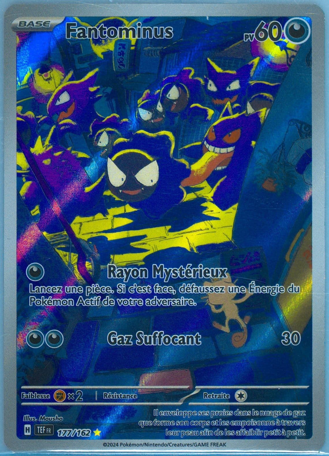 Gastly Illustration Rare (177) 2024 Pokemon French Tef FR-Temporal Forces