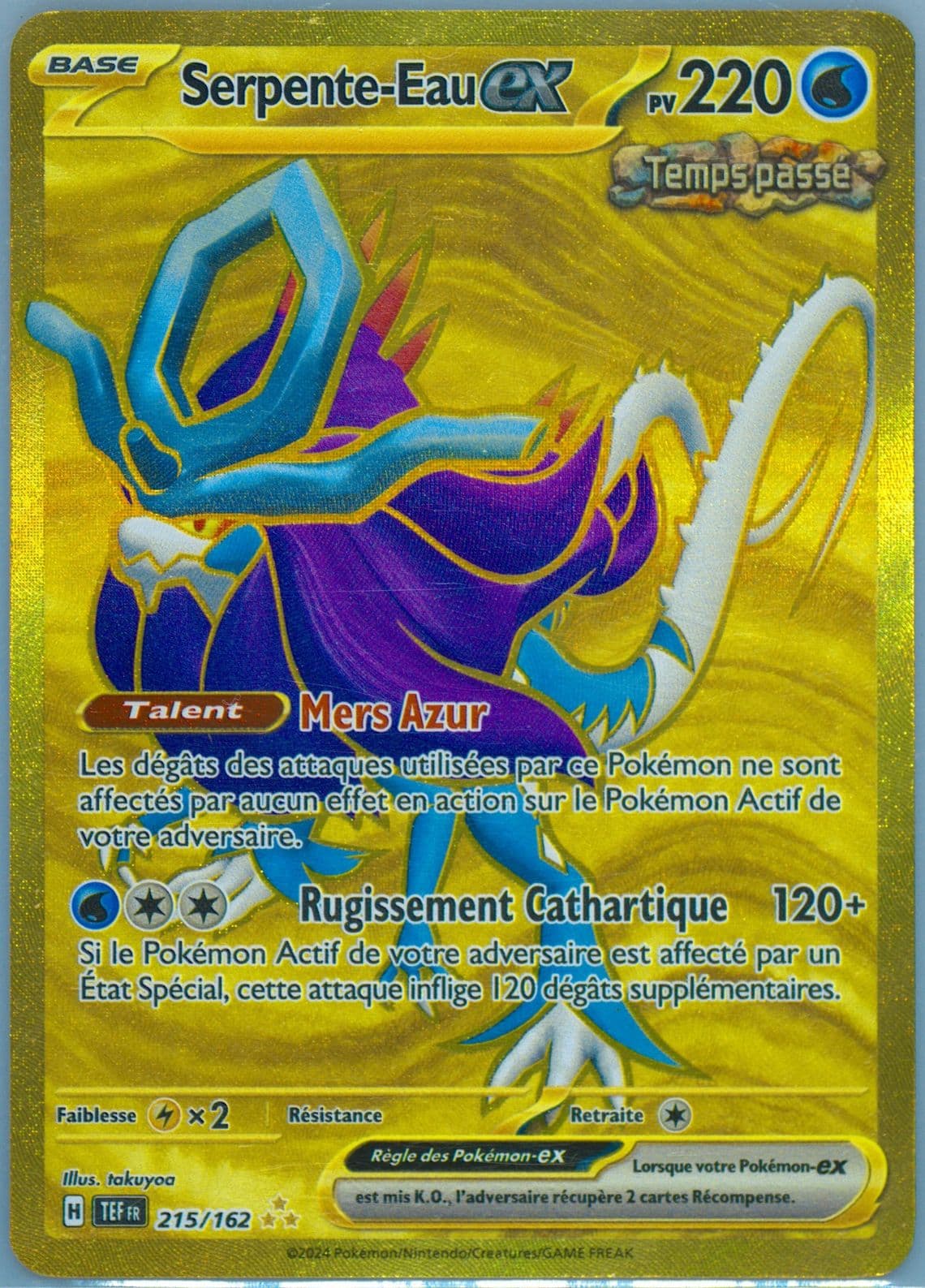 Walking Wake EX Hyper Rare (215) 2024 Pokemon French Tef FR-Temporal Forces