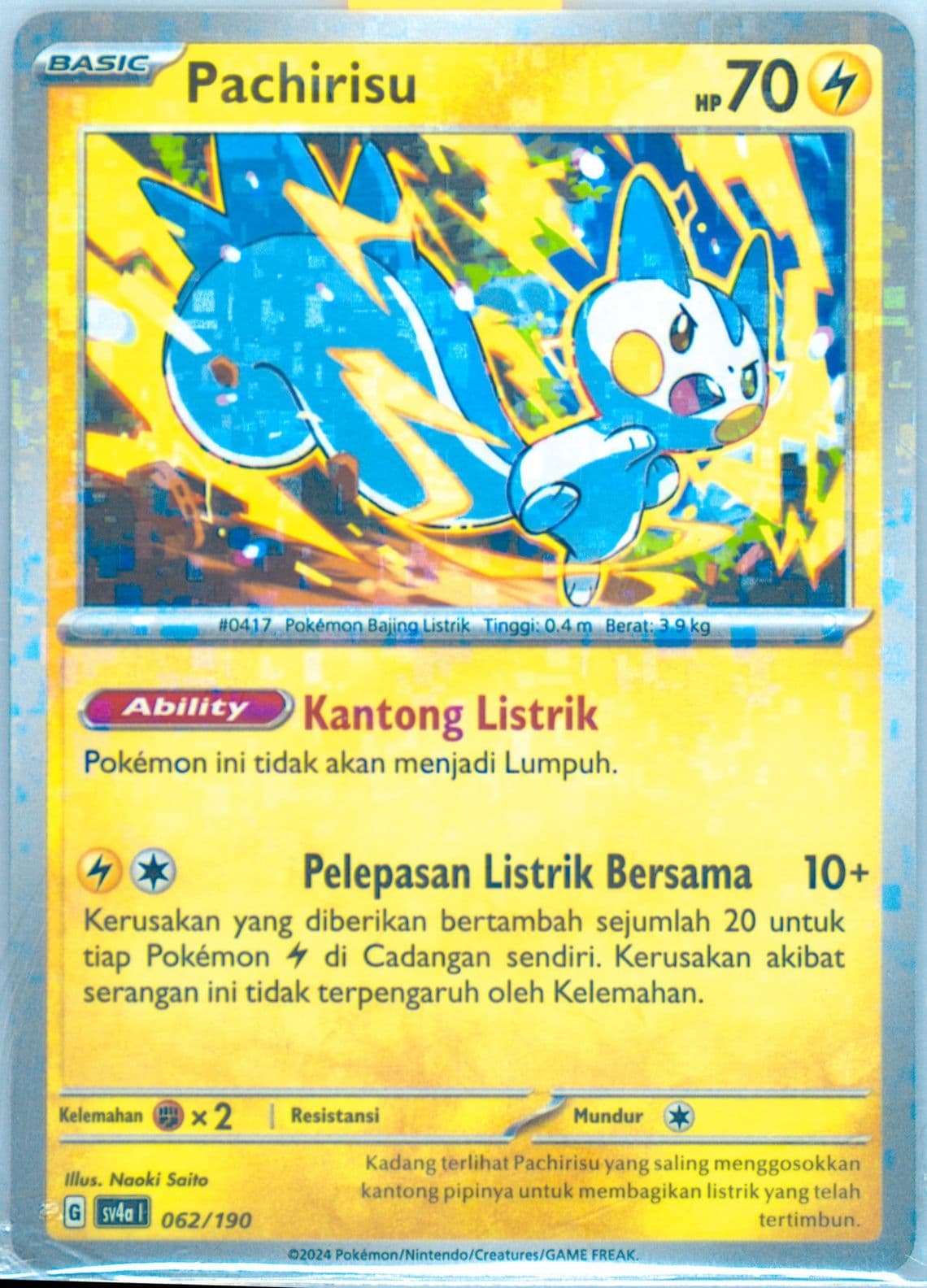 Pachirisu Reverse Holo (062) 2024 Pokemon Indonesian Sv4a I-Shiny Treasure EX