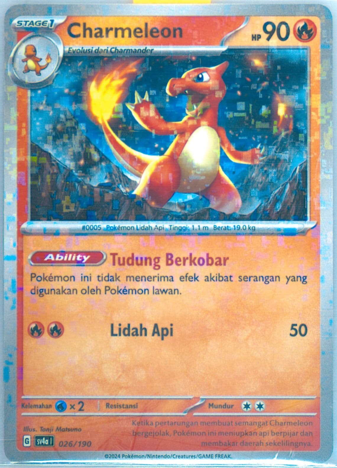 Charmeleon Reverse Holo (026) 2024 Pokemon Indonesian Sv4a I-Shiny Treasure EX