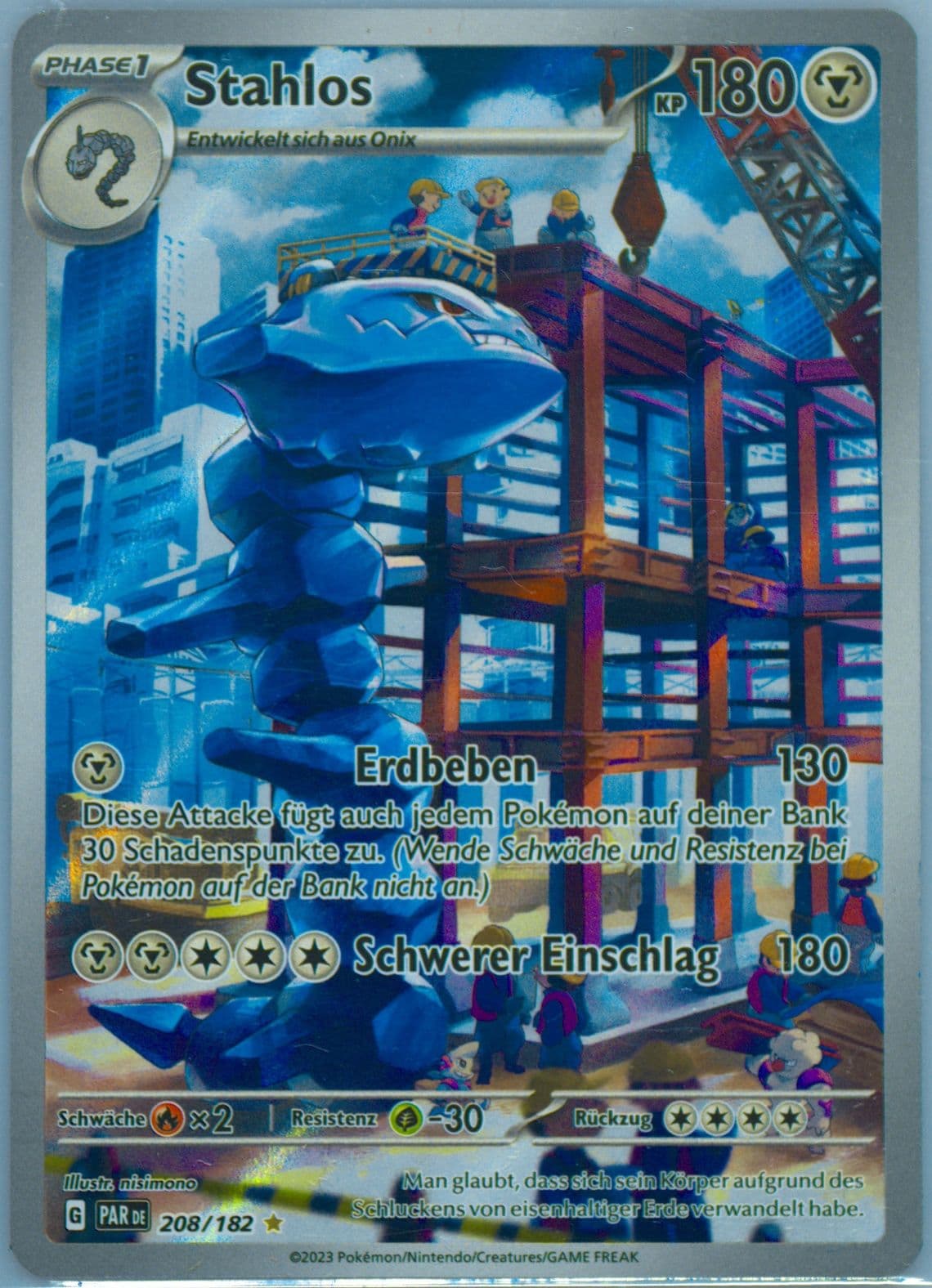 Steelix Illustration Rare (208) 2023 Pokemon German Par de-Paradox Rift