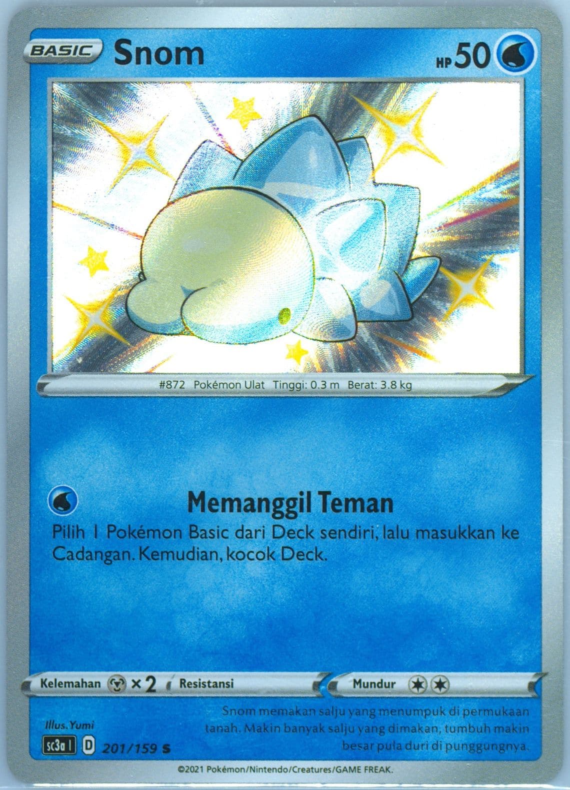 Snom Set A (201) 2021 Pokemon Indonesian Sword & Shield Shiny Vmax