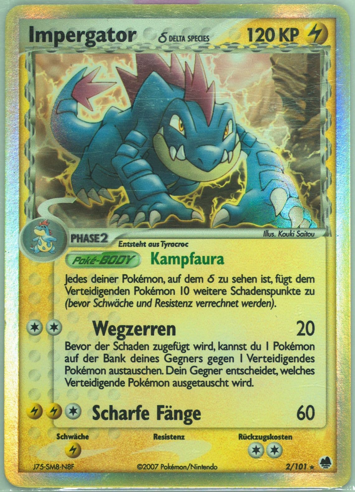 Impergator-Holo German (2) 2006 Pokemon EX Dragon Frontiers