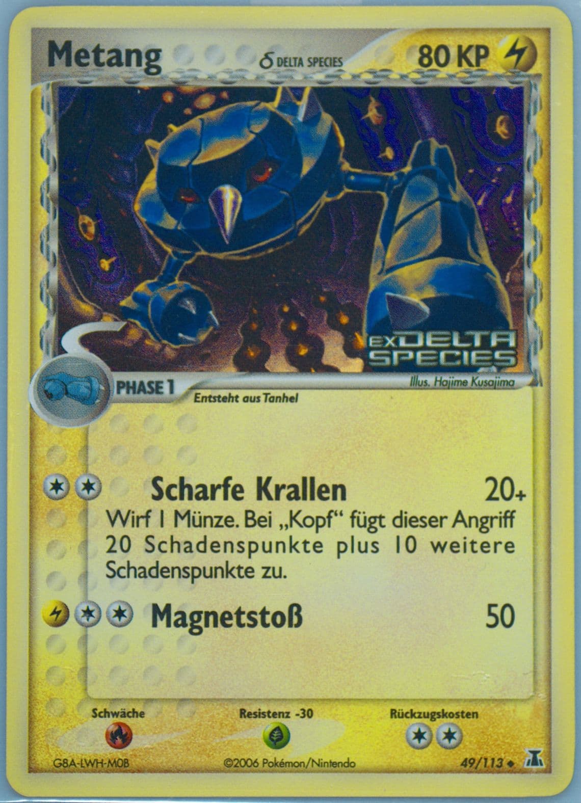 Metang-Reverse Foil German (49) 2005 Pokemon EX Delta Species
