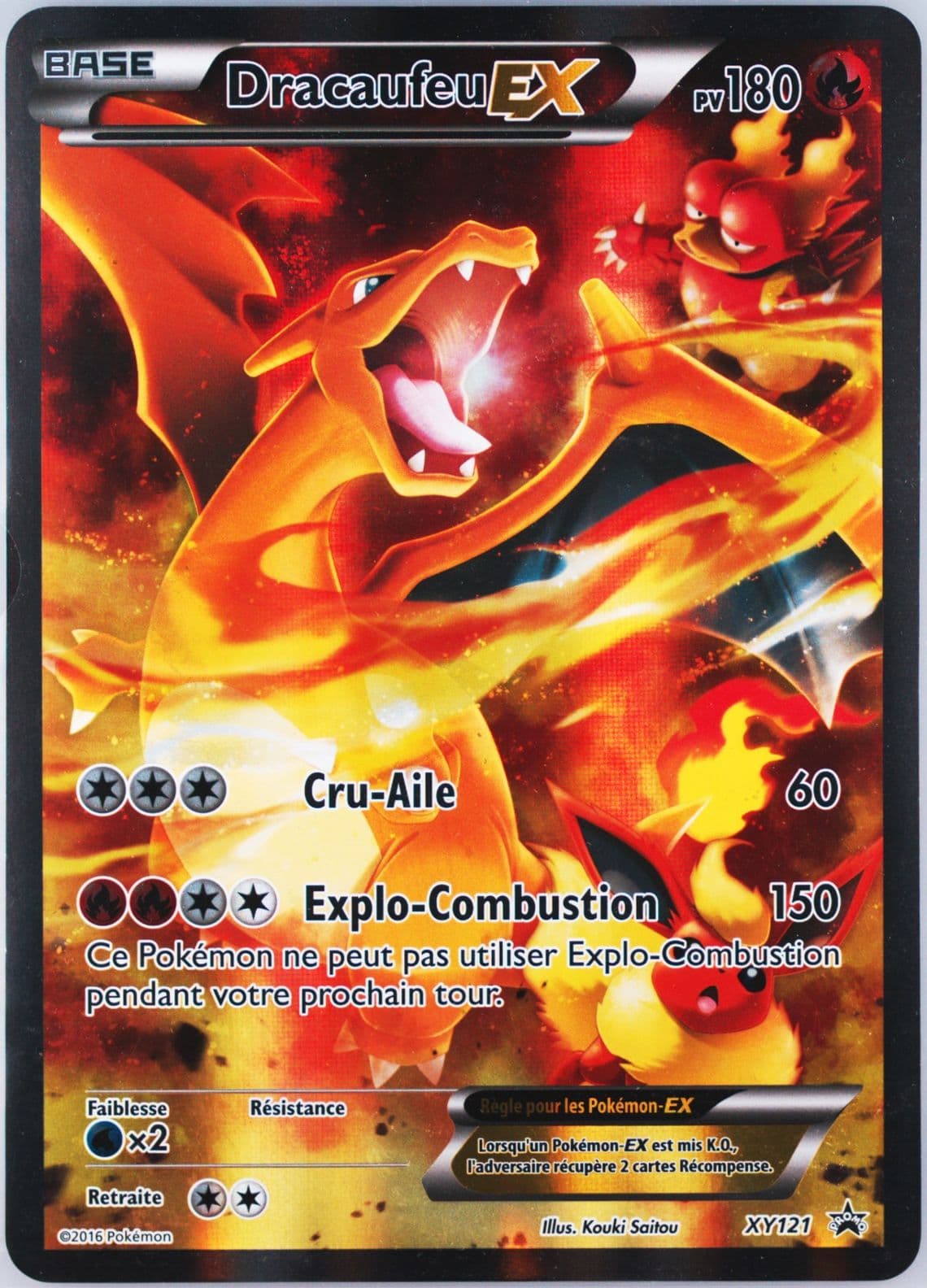 Full Art/Dracaufeu EX Red & Blue Collection-Jumbo-French (XY121) 2016 Pokemon XY Black Star Promo