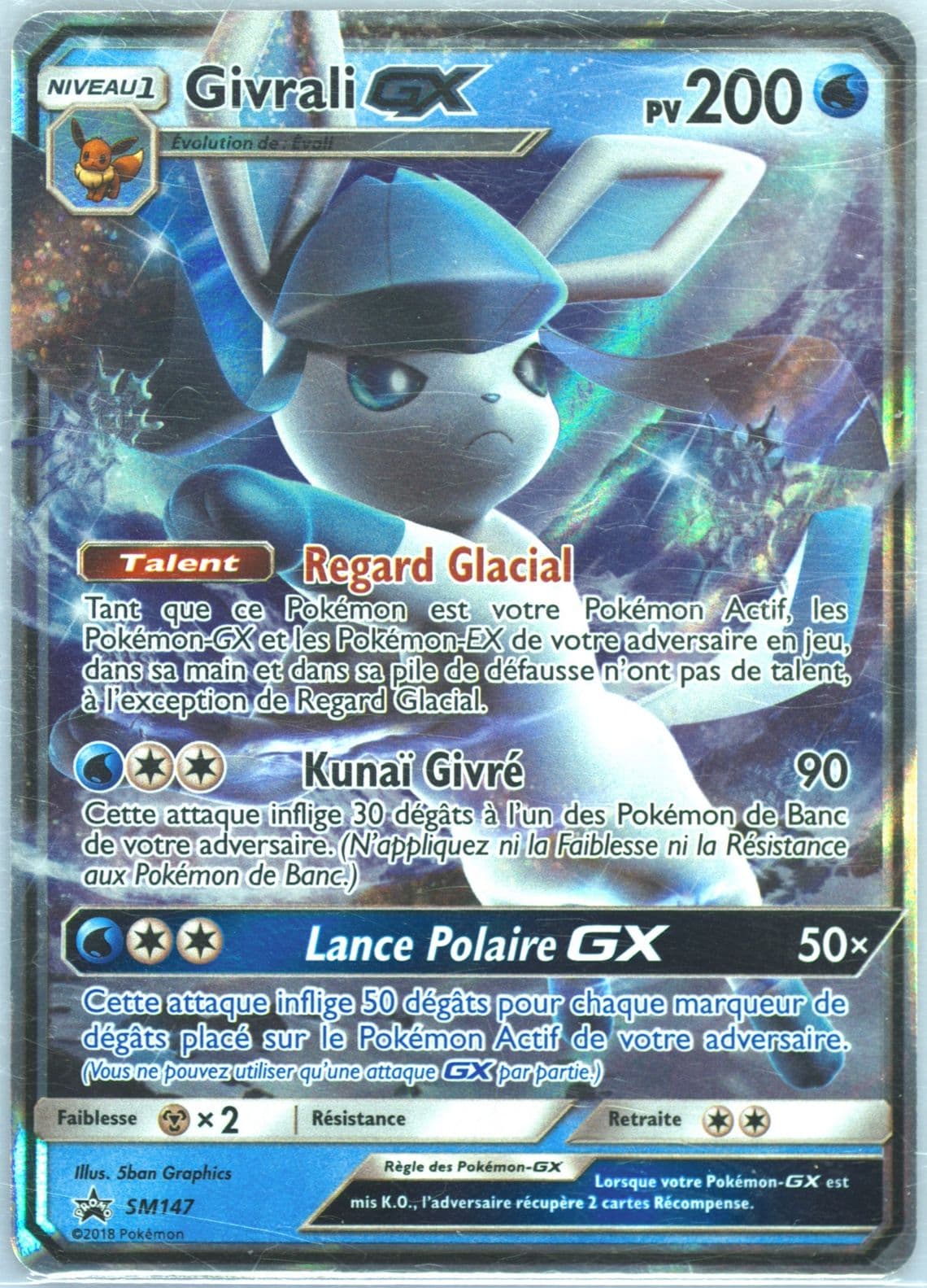Givrali GX Evolution Celebration Tin-French (SM147) 2018 Pokemon SM Black Star Promo