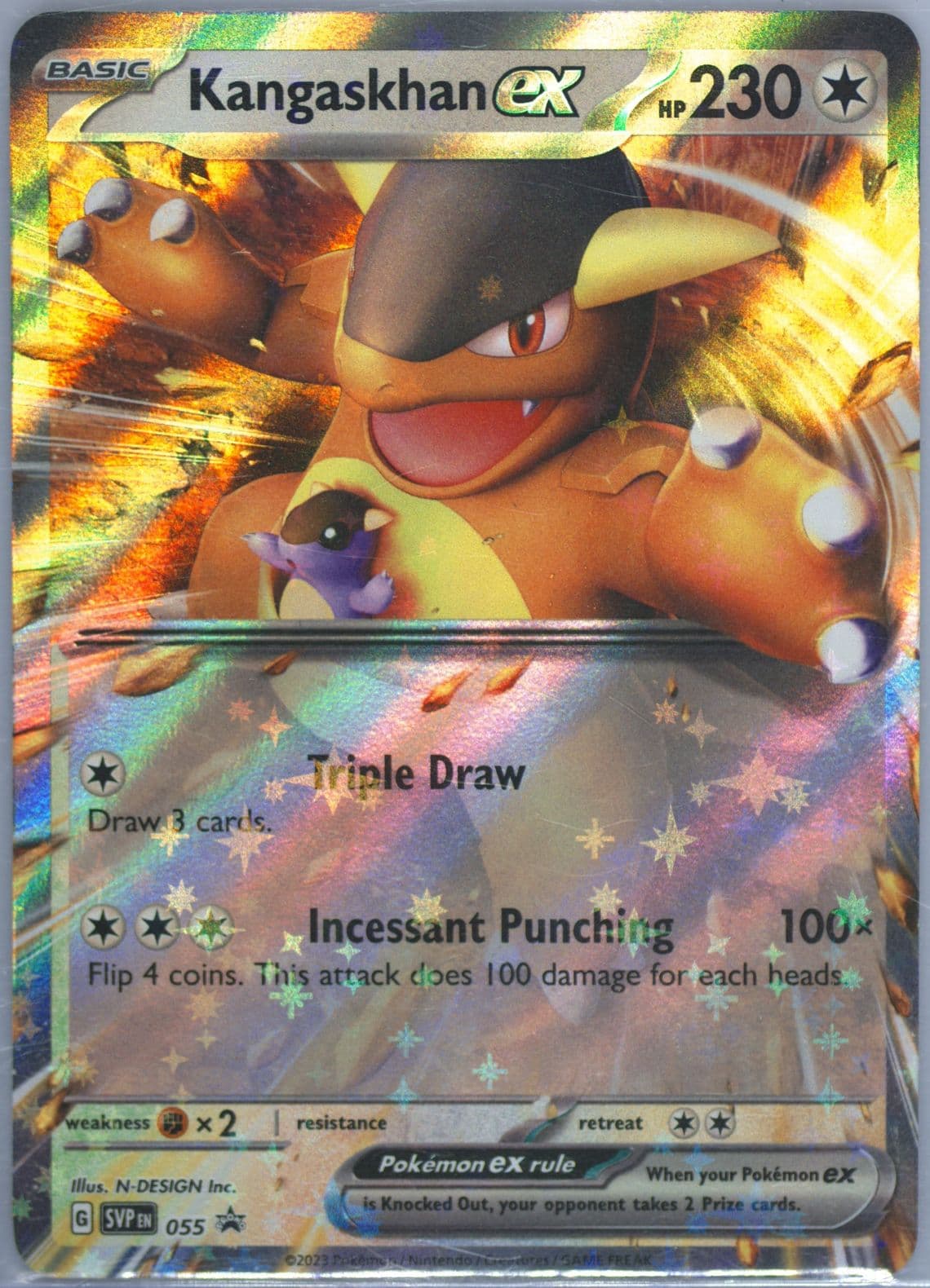 Kangaskhan EX Kangaskhan EX Battle Deck (055) 2023 Pokemon Svp EN-SV Black Star Promo