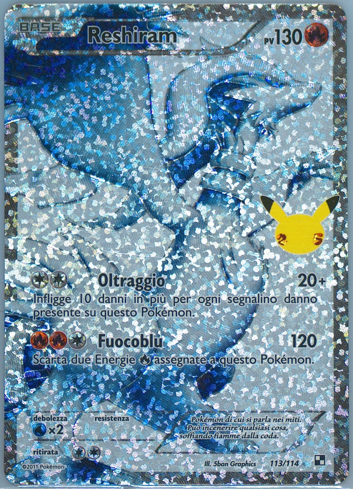 Full Art/Reshiram Italian (113) 2021 Pokemon Celebrations Classic Collection