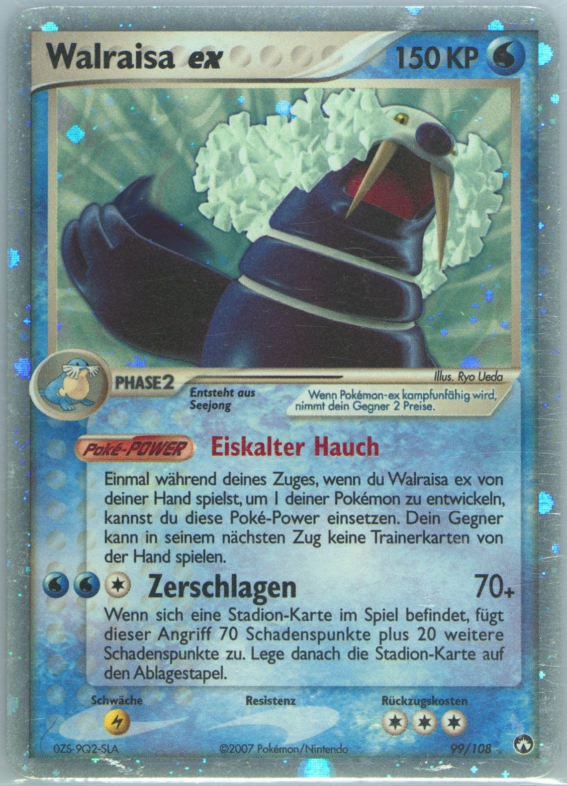 Walraisa EX-Holo German (99) 2007 Pokemon EX Power Keepers