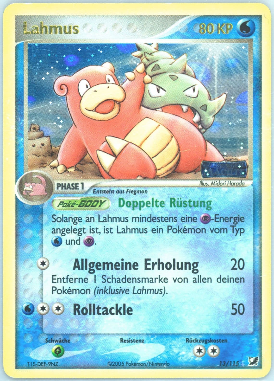 Lahmus-Reverse Foil German (13) 2005 Pokemon EX Unseen Forces