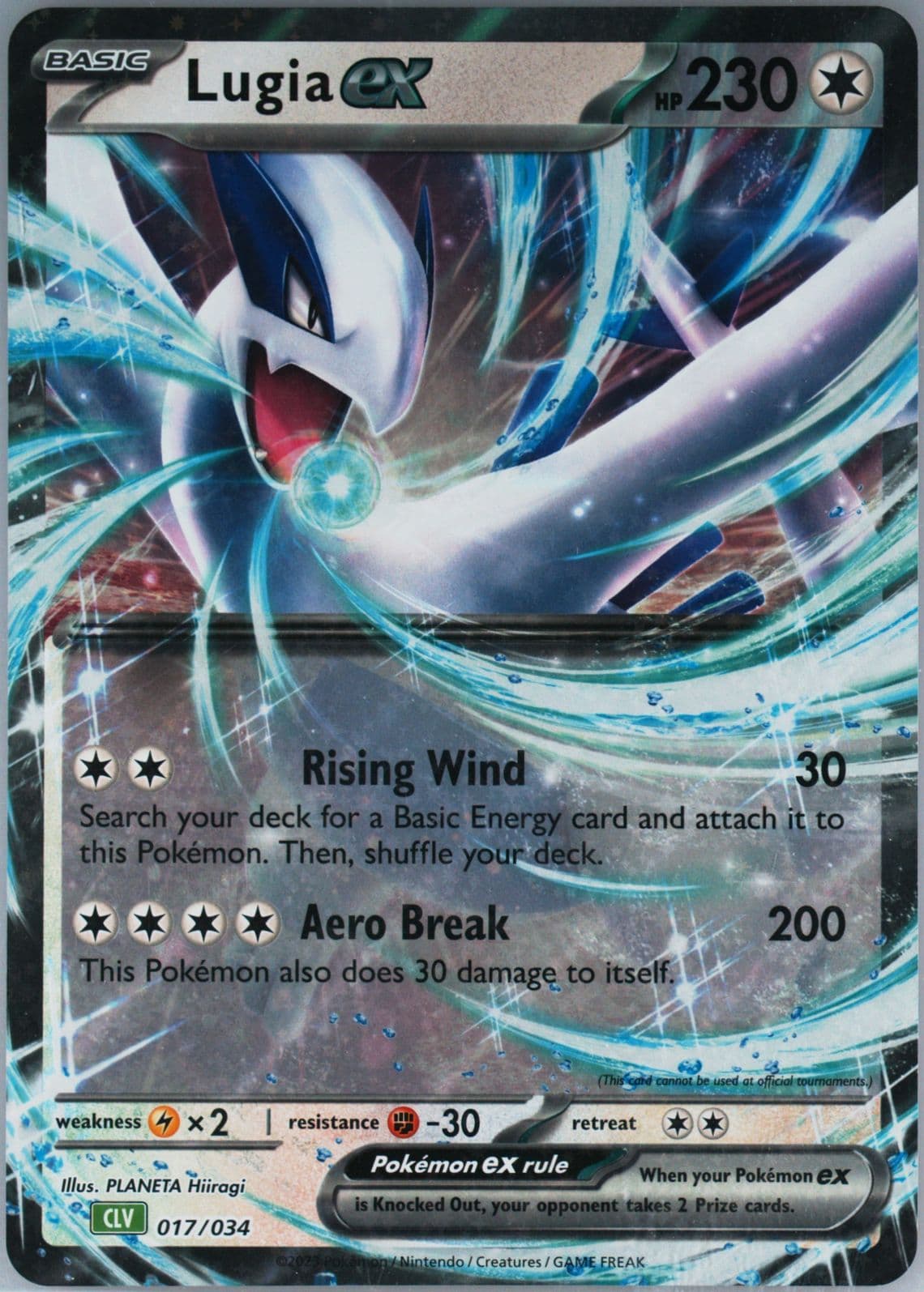 Lugia EX Jumbo (017) 2024 Pokemon Combined Powers Premium Collection