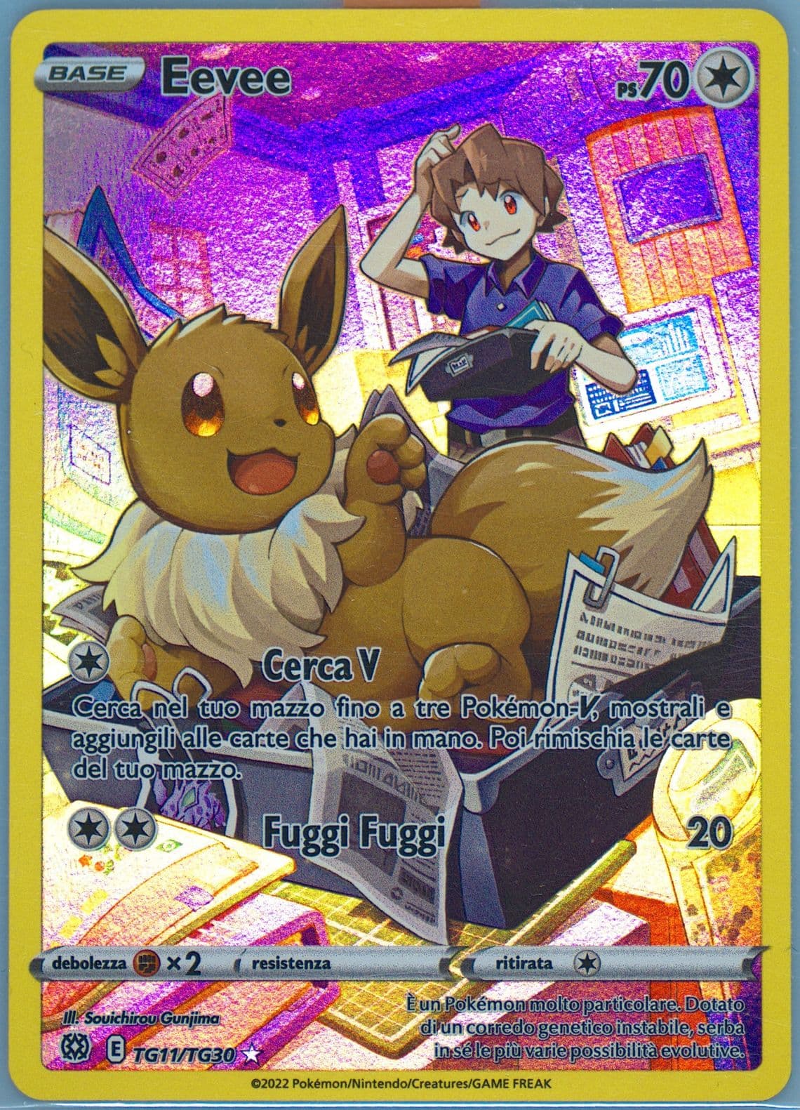 Full Art/Eevee Italian (TG11) 2022 Pokemon Sword & Shield Brilliant Stars
