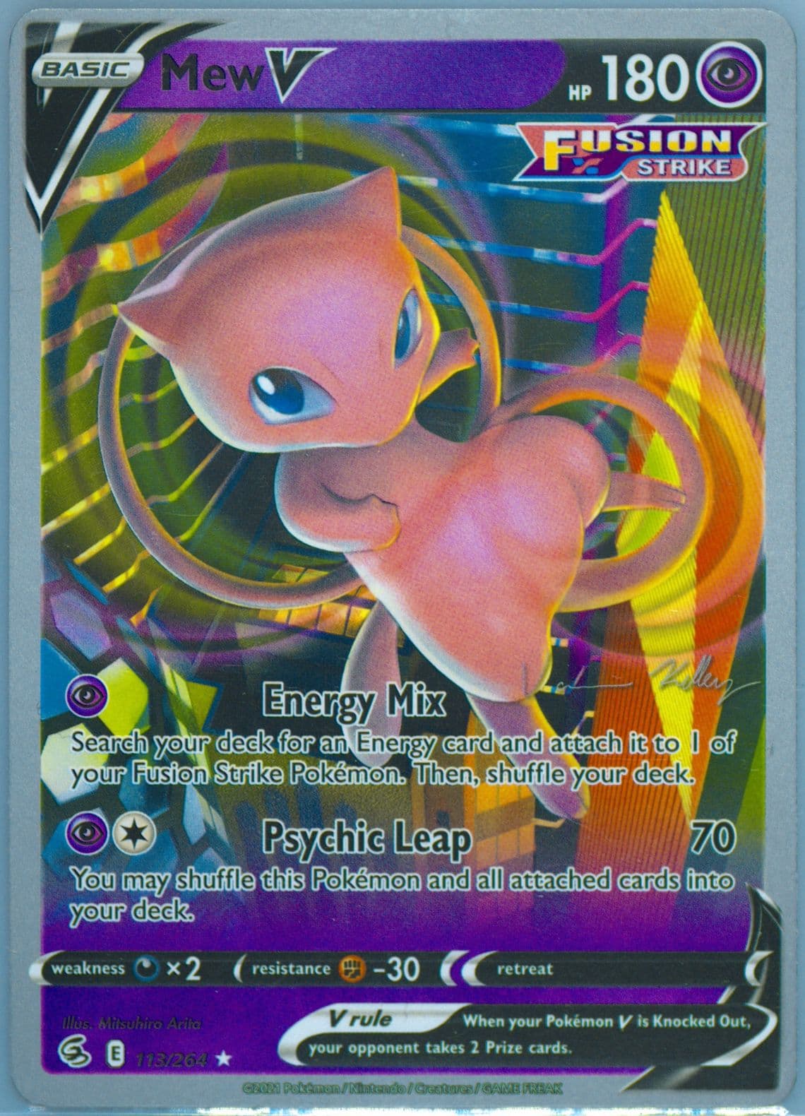 Mew V (113) 2024 Pokemon 2023 World Championships Deck: Mew's Revenge