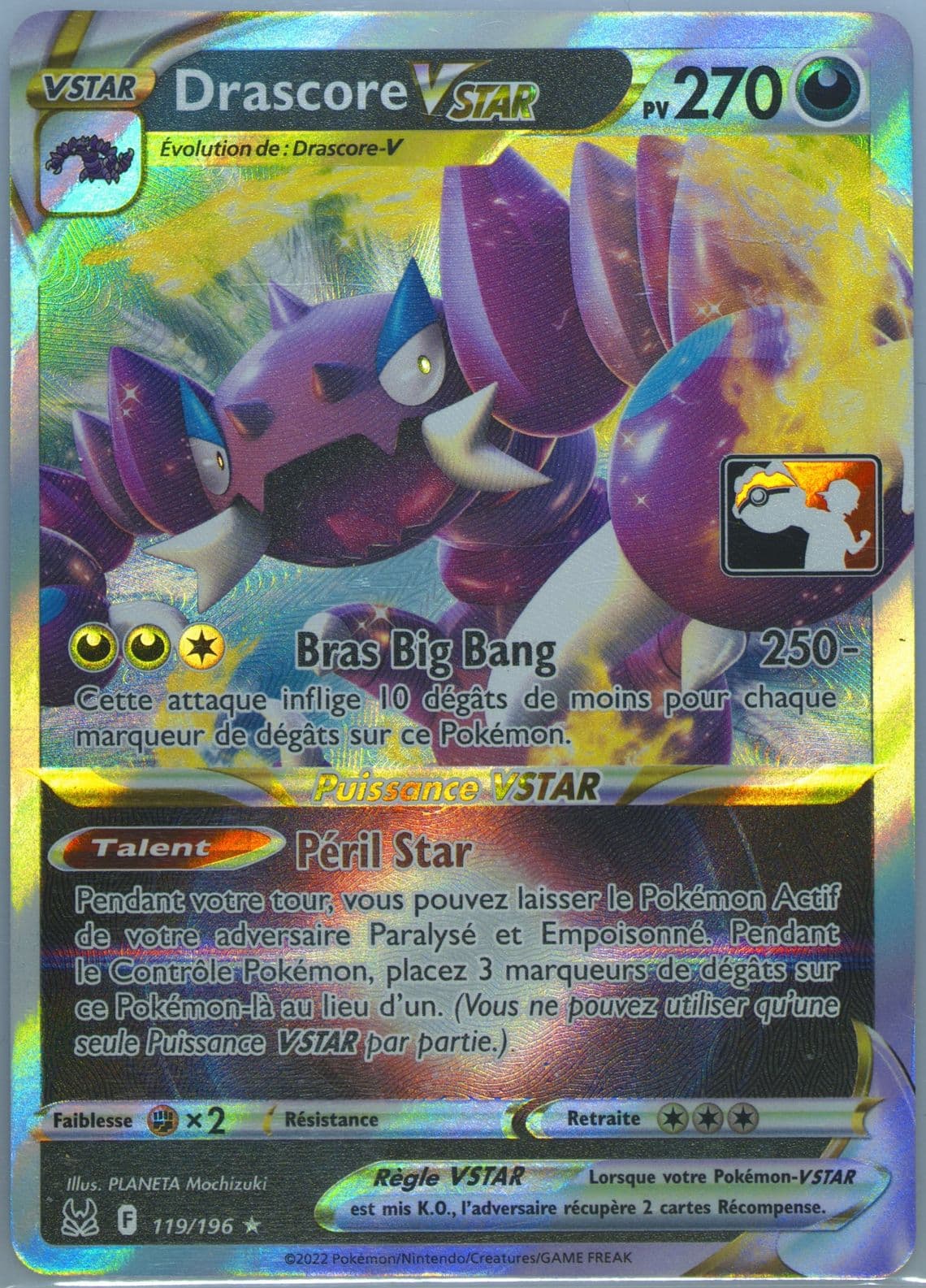Drapion Vstar French (119) 2023 Pokemon Play! Pokemon Prize Pack: Series 3