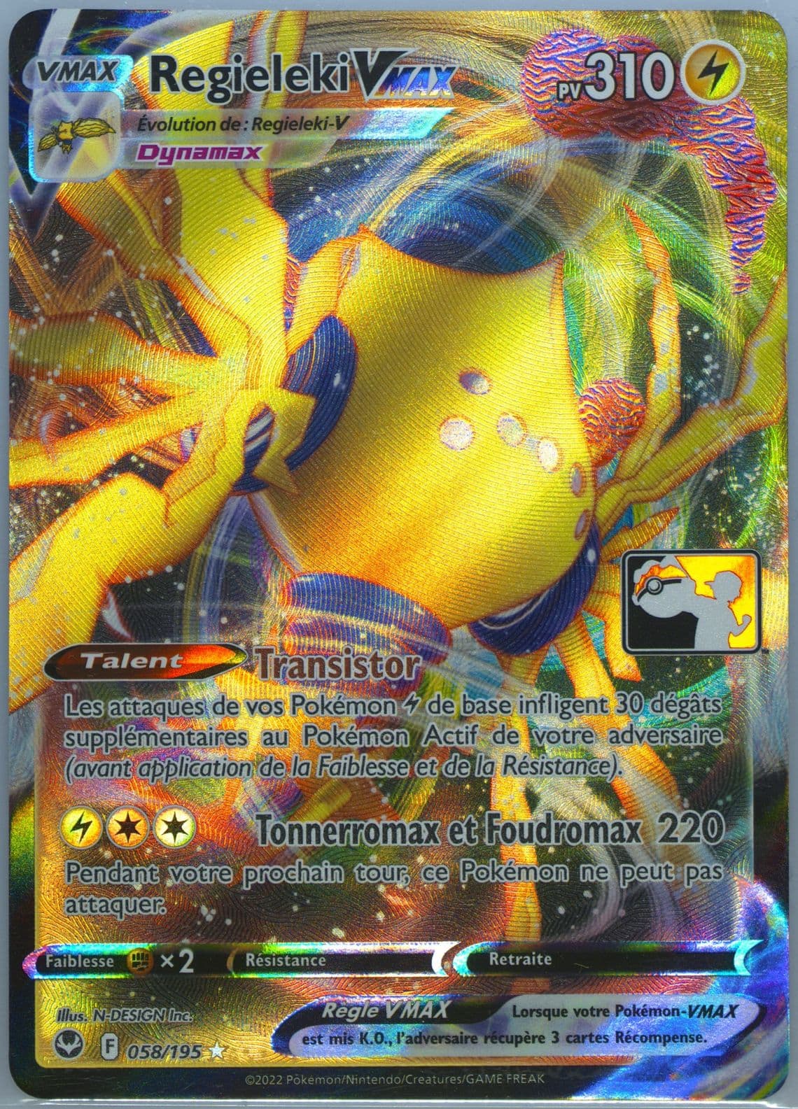 Regieleki Vmax French (058) 2023-2024 Pokemon Play! Pokemon Prize Pack