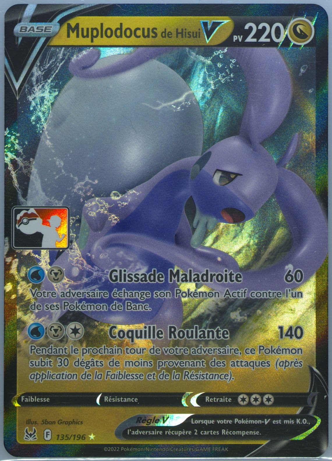 Hisuian Goodra V French (135) 2023-2024 Pokemon Play! Pokemon Prize Pack