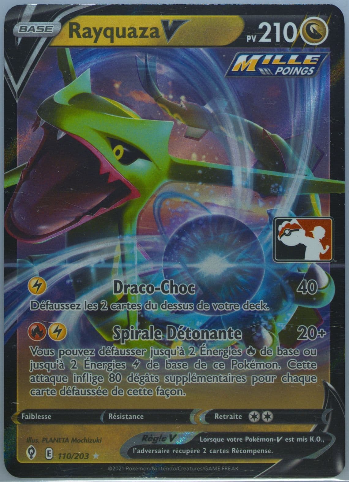 Rayquaza V French (110) 2022-2023 Pokemon Play! Pokemon Prize Pack