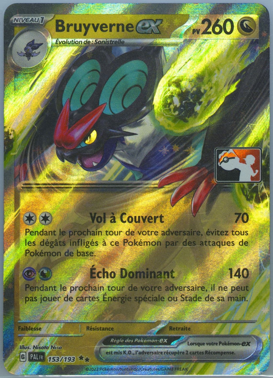Noivern EX (153) 2024 Pokemon French Play! Pokemon Prize Pack: Series 4