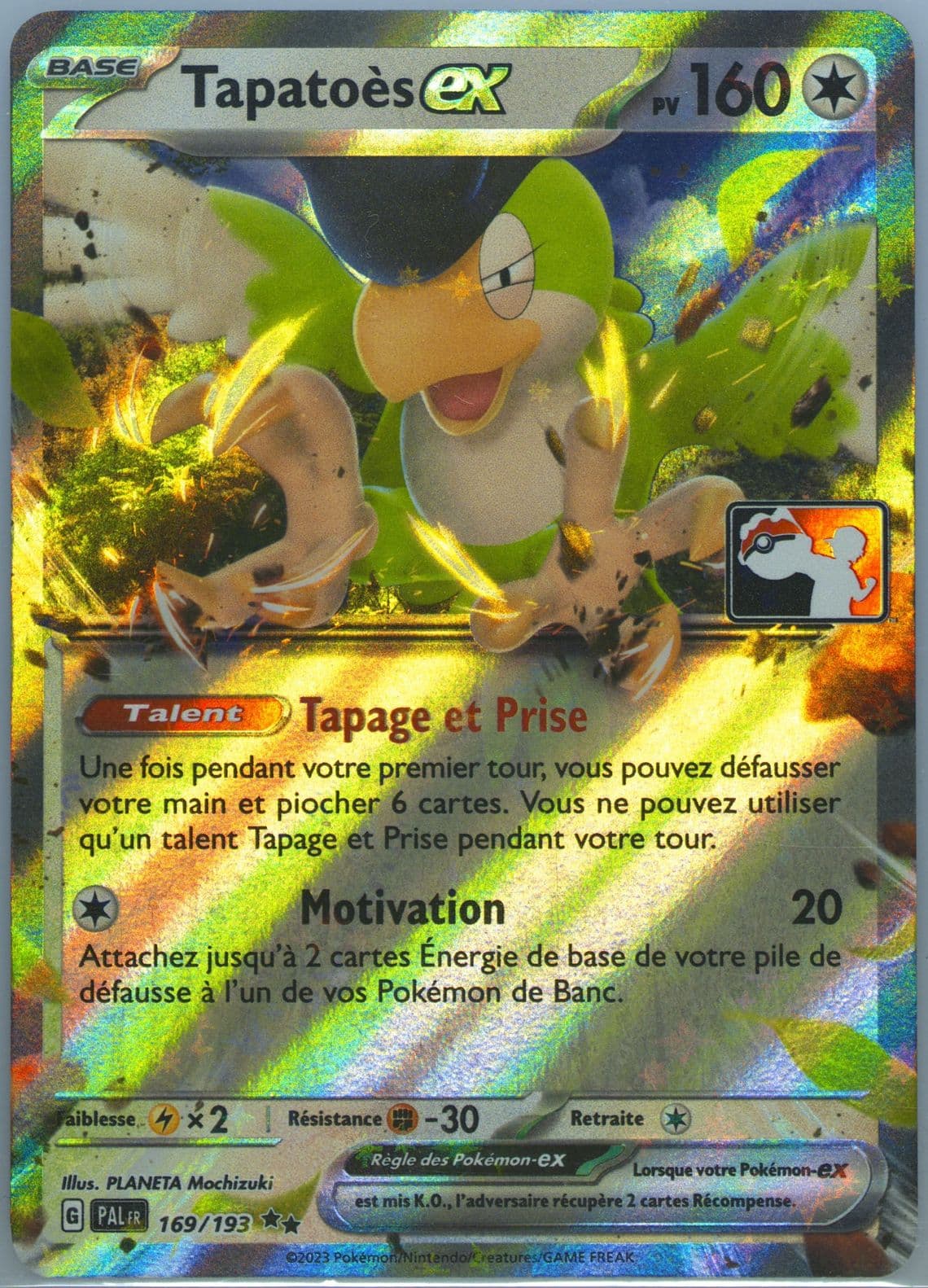 Squawkabilly EX (169) 2024 Pokemon French Play! Pokemon Prize Pack: Series 4