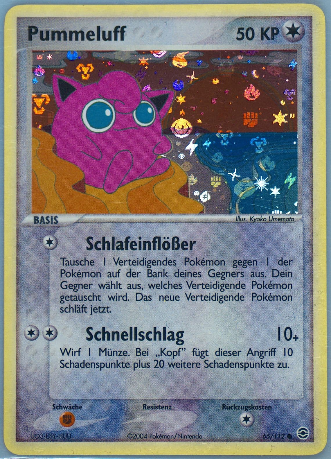 Pummeluff-Reverse Foil German (65) 2004 Pokemon EX Fire Red & Leaf Green