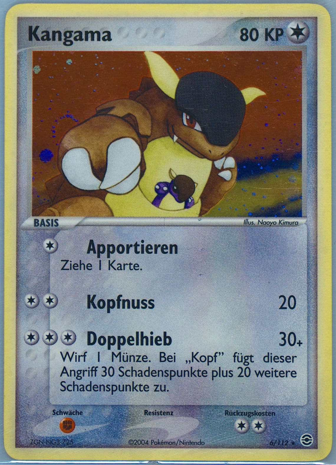 Kangama-Holo German (6) 2004 Pokemon EX Fire Red & Leaf Green