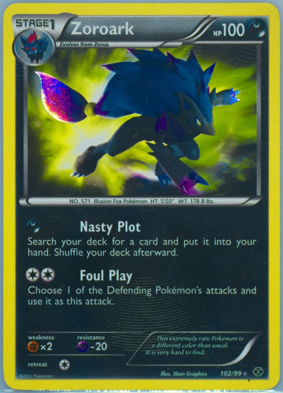 Zoroark-Holo Corrected (102) 2012 Pokemon Black & White Next Destinies