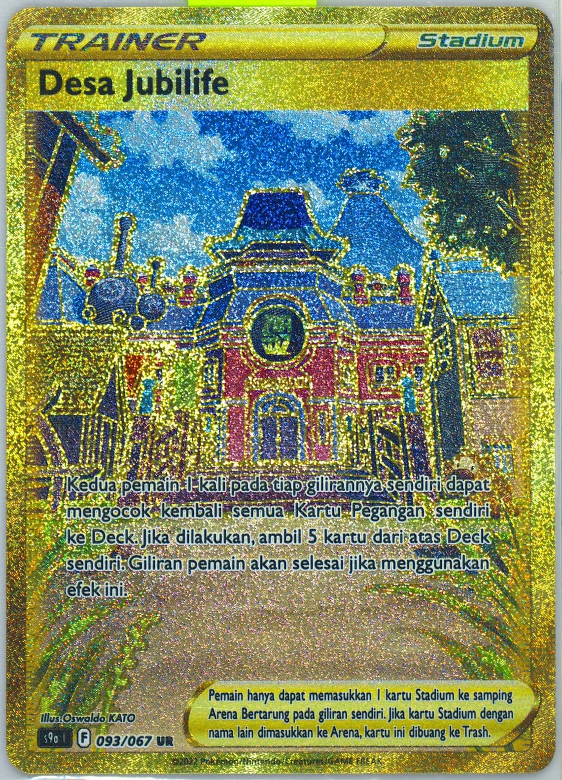 Full Art/Jubilife Village Hyper Rare (093) 2022 Pokemon Indonesian Sword & Shield Battle Region