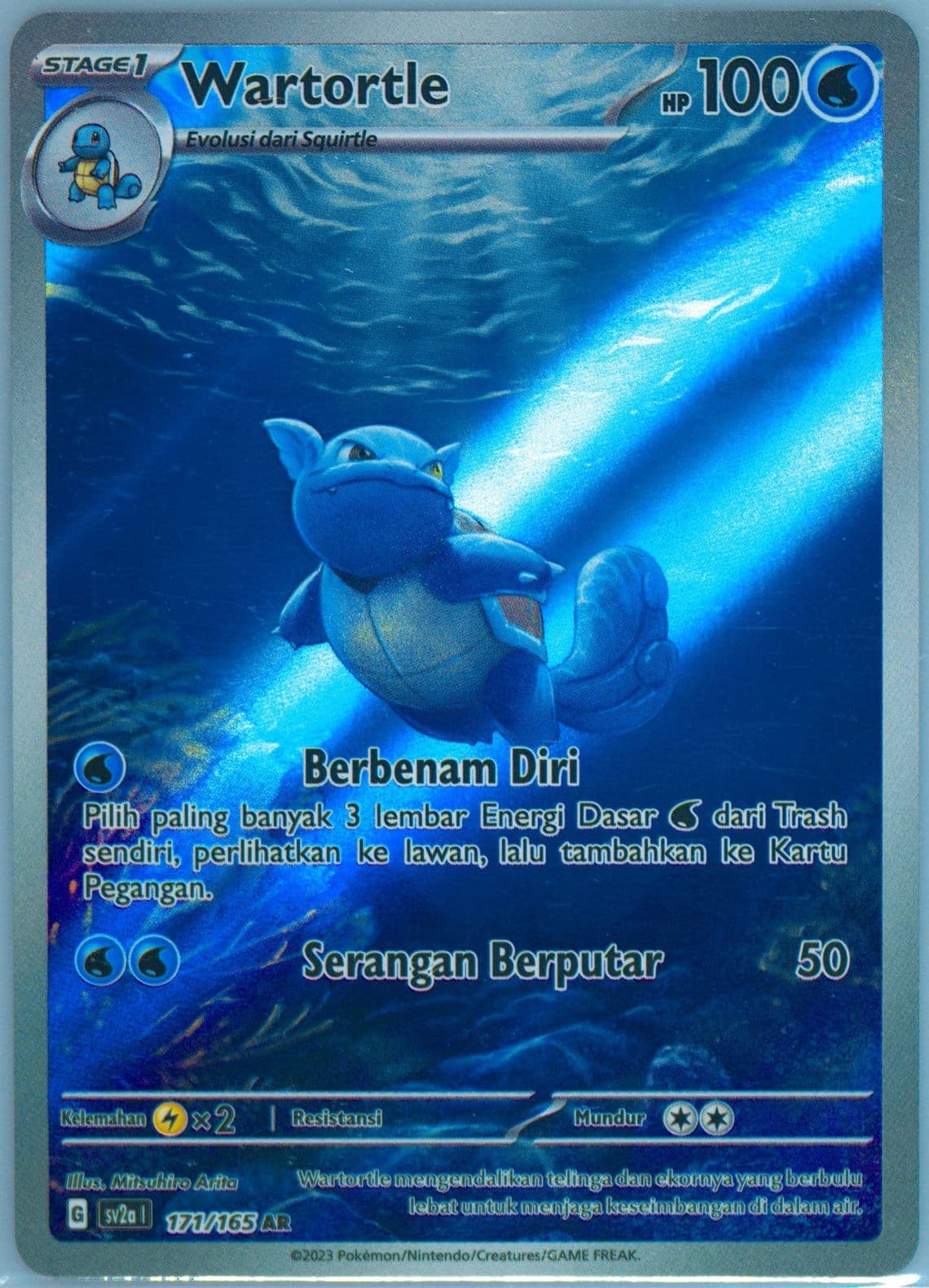 Wartortle Art Rare (171) 2023 Pokemon Indonesian Sv2a I-Pokemon 151