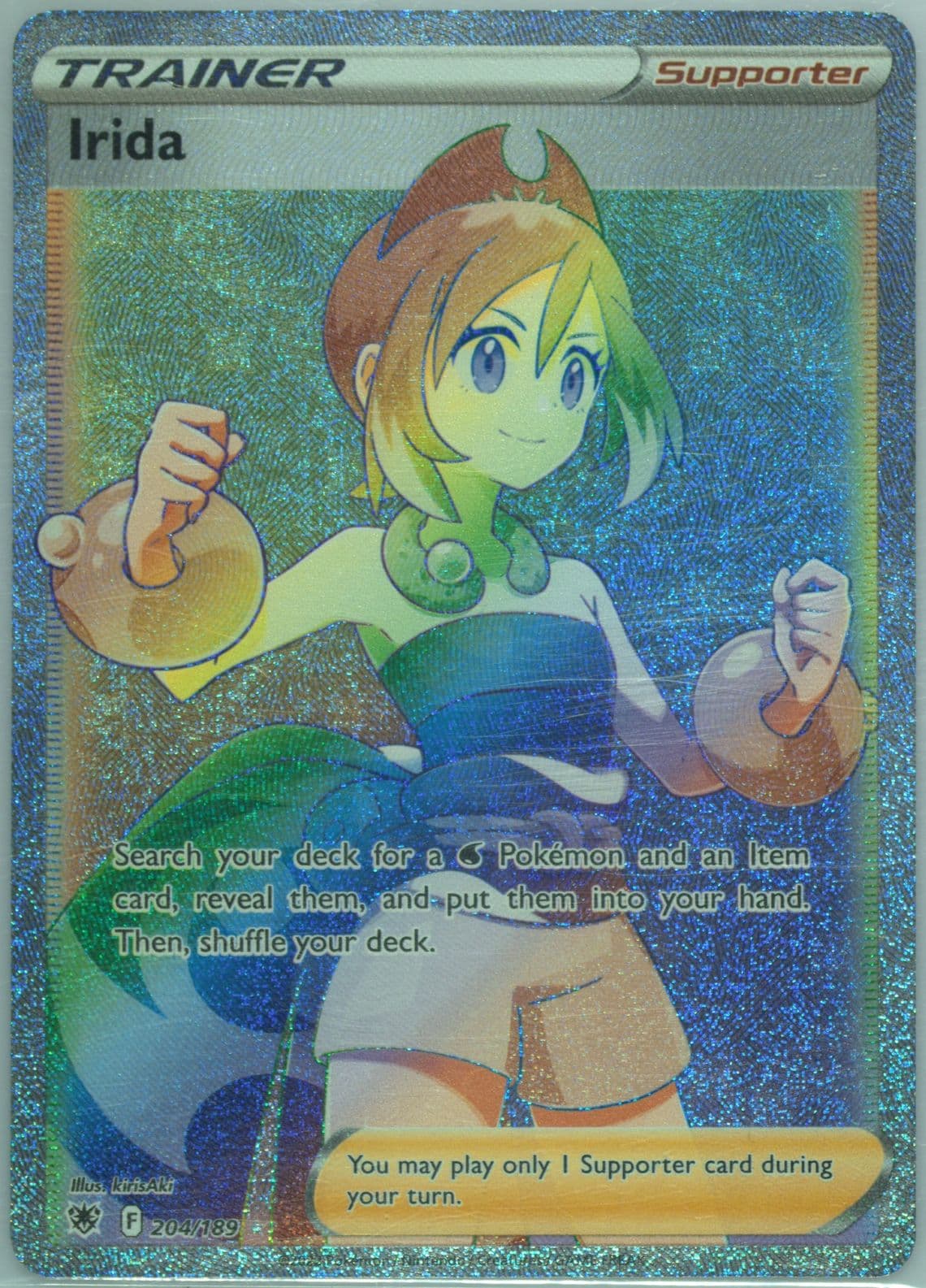 Full Art/Perla German-Secret (204) 2022 Pokemon Sword & Shield Astral Radiance
