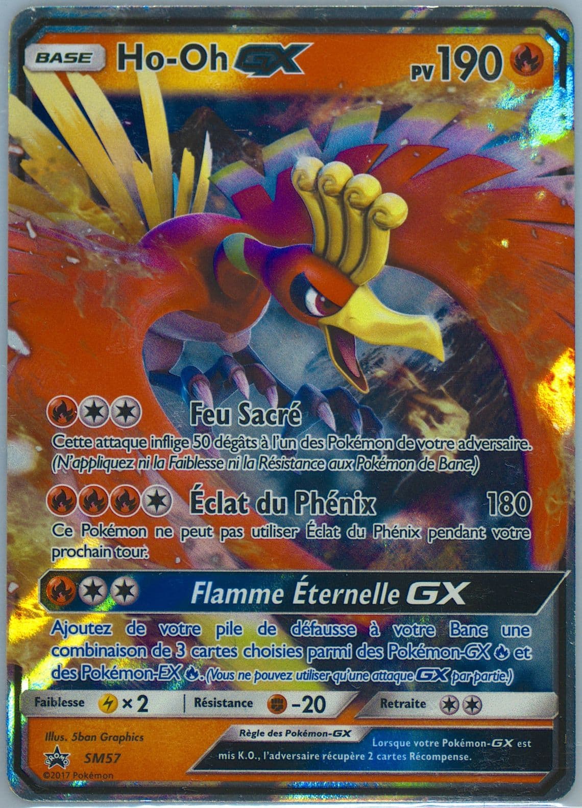 HO-Oh GX Mysterious Powers Tins-French (SM57) 2017 Pokemon SM Black Star Promo