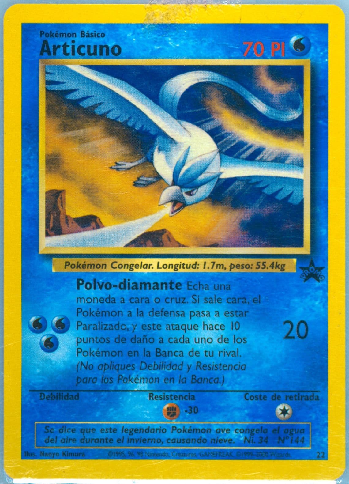 Articuno Spanish (22) 2000 Pokemon Promo Black Star