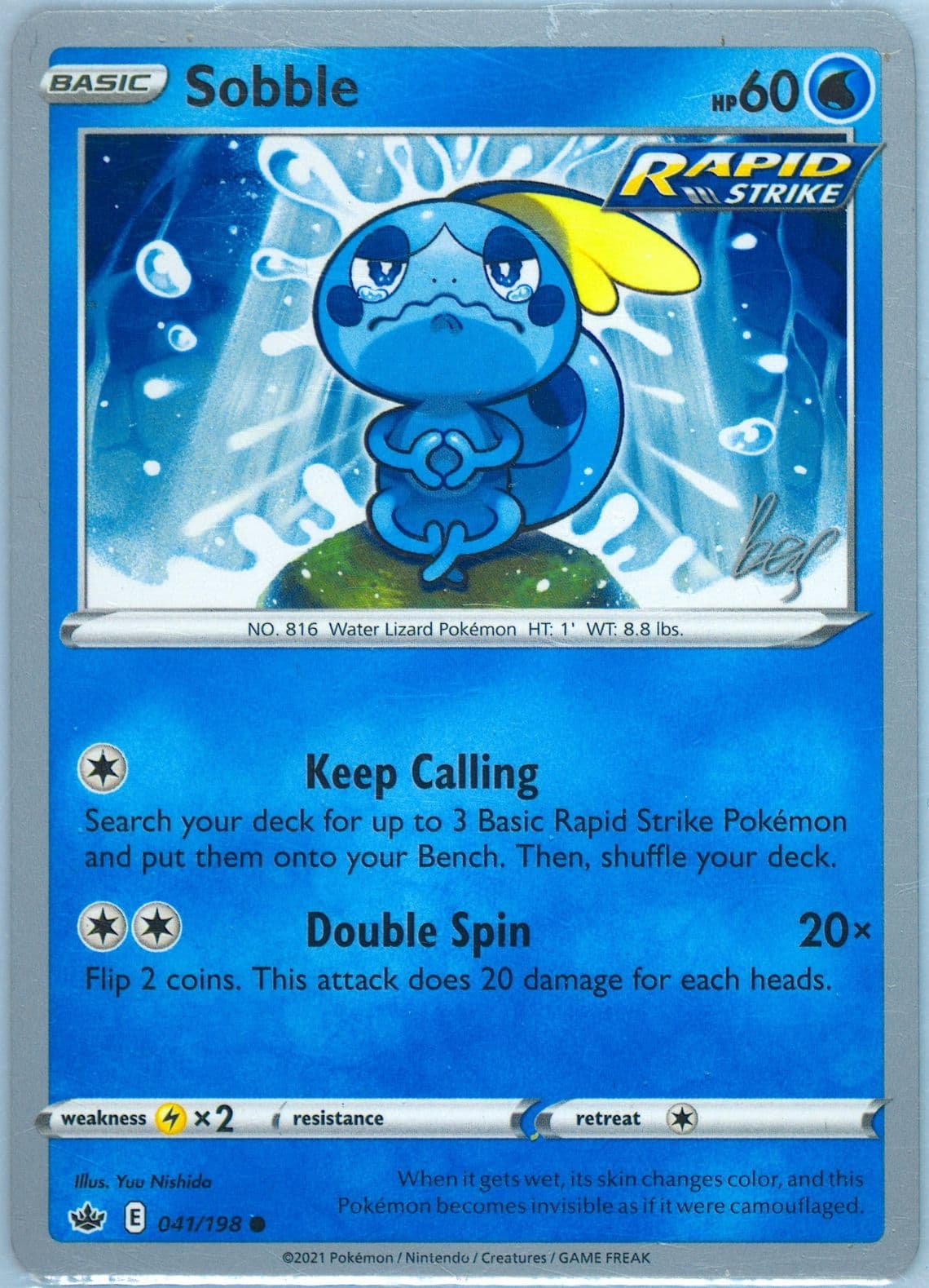 Sobble Cheryl Again (041) 2023 Pokemon 2022 World Championships Deck: Cheryl Again
