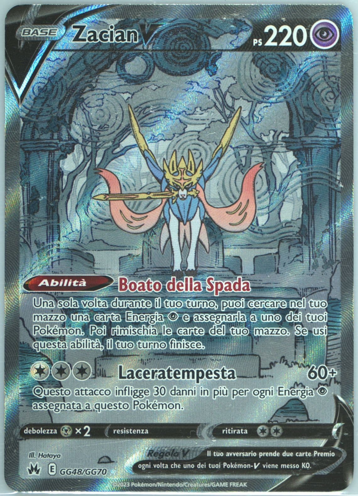 Full Art/Zacian V Italian (GG48) 2023 Pokemon Sword and Shield Crown Zenith