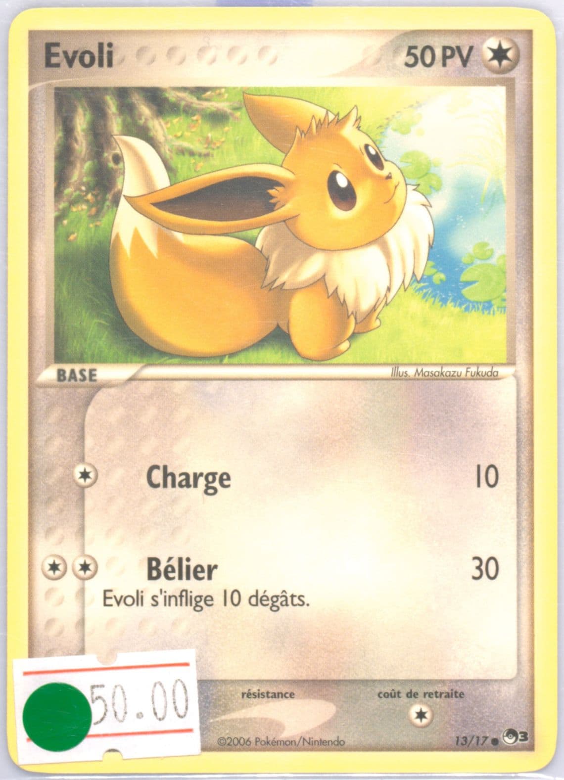 Eevee French (13) 2006 Pokemon Pop Series 3
