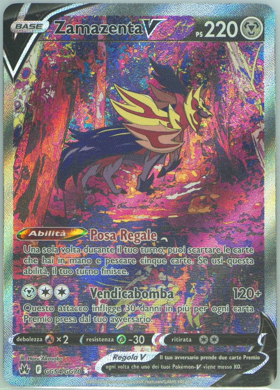 Full Art/Zamazenta V Italian (GG54) 2023 Pokemon Sword and Shield Crown Zenith