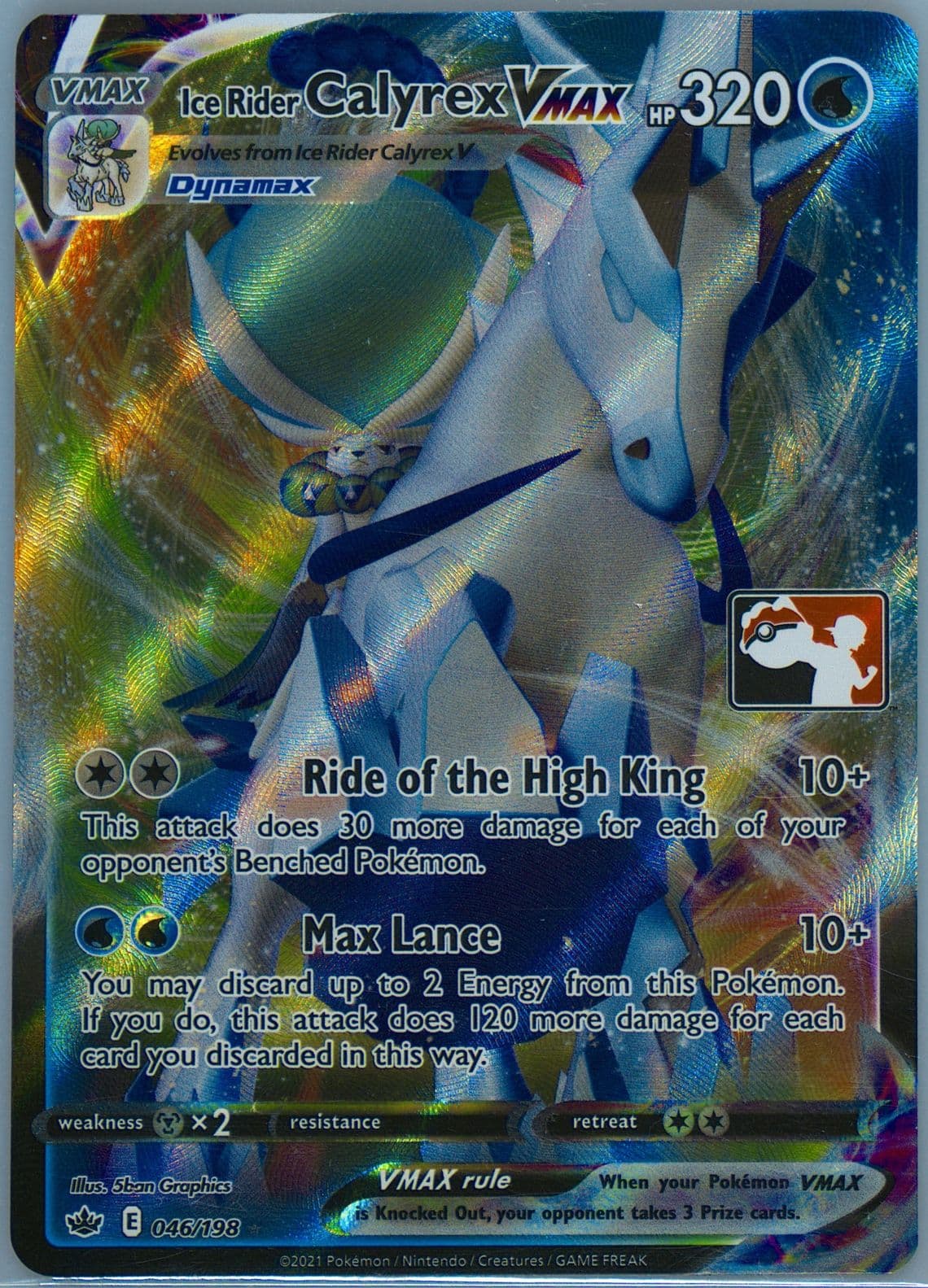 Full Art/Ice Rider Calyrex Vmax (046) 2022-2023 Pokemon Play! Pokemon Prize Pack