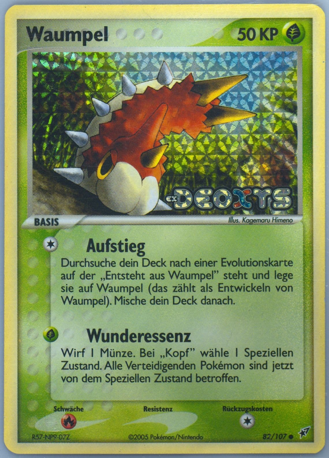 Waumpel-Reverse Foil German (82) 2005 Pokemon EX Deoxys