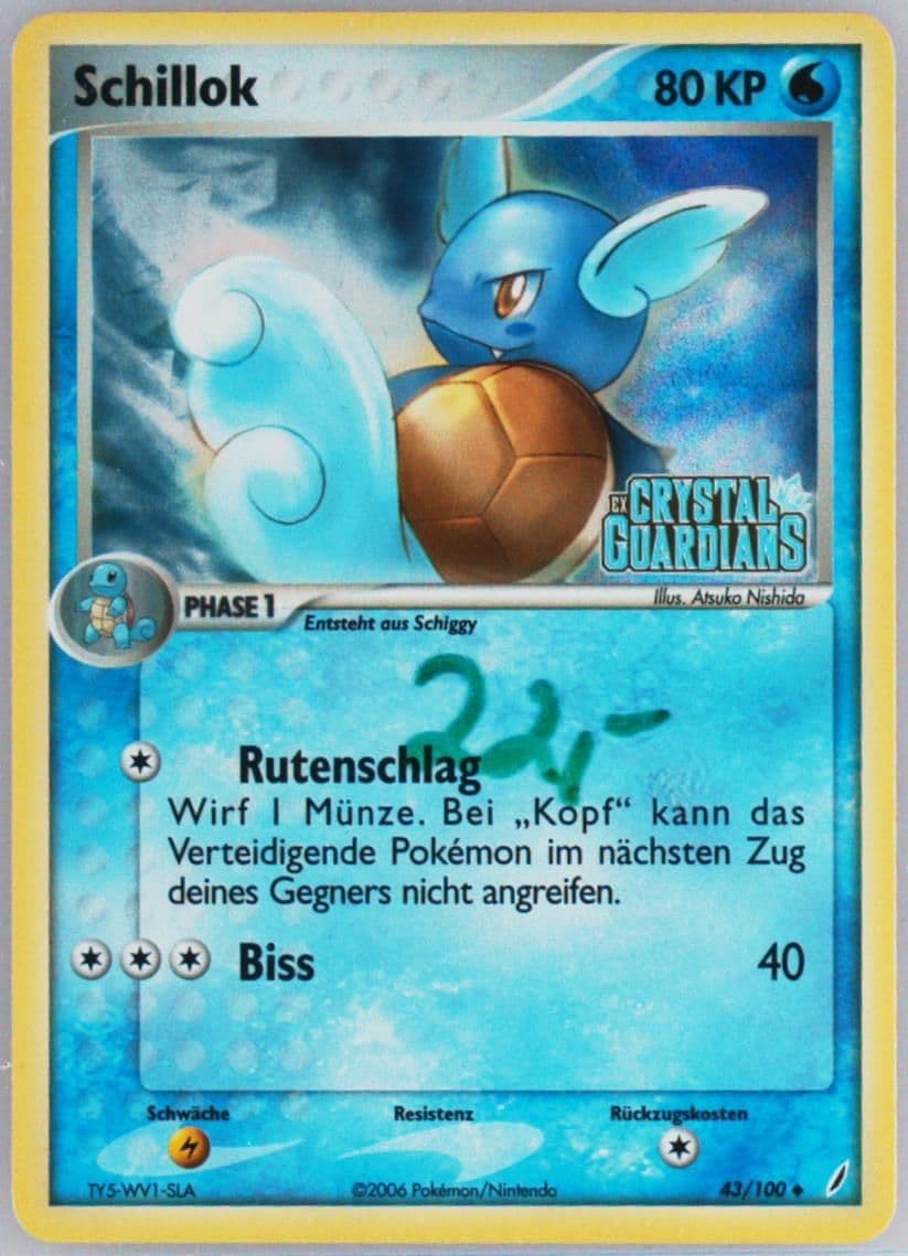 Schillok-Reverse Foil German (43) 2006 Pokemon EX Crystal Guardians