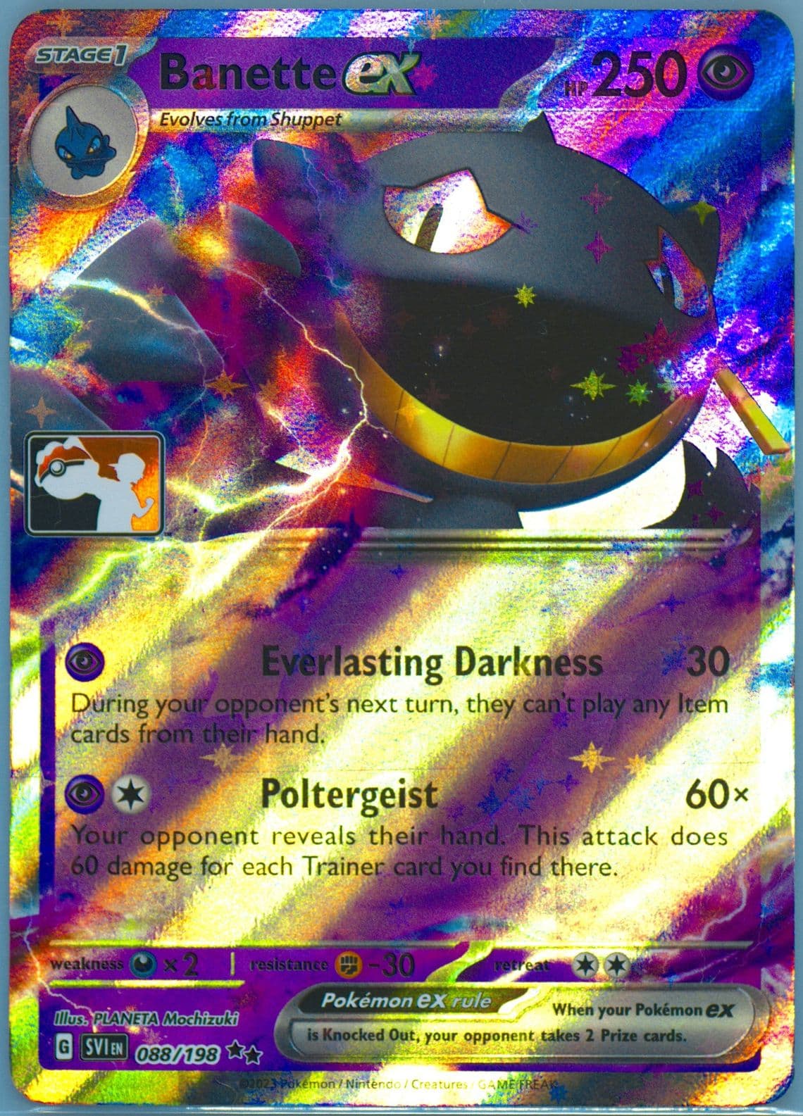 Banette EX (088) 2023 Pokemon Play! Pokemon Prize Pack: Series 3
