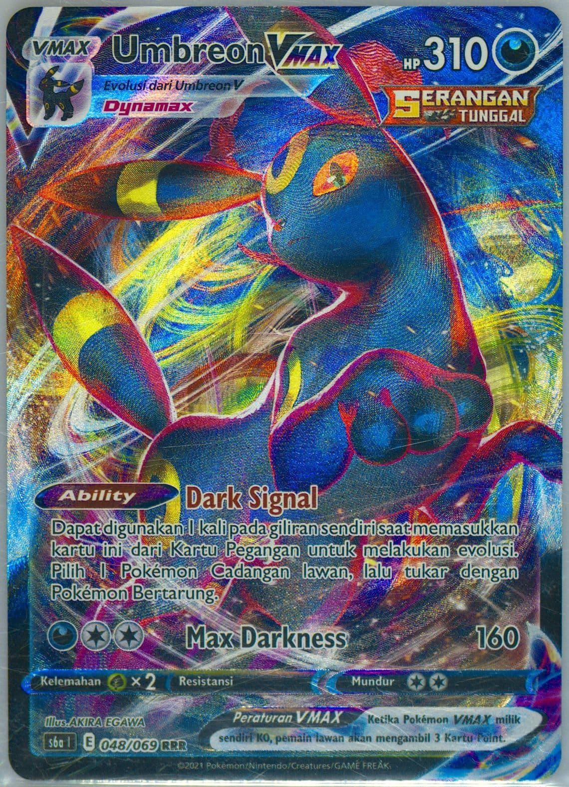 Full Art/Umbreon Vmax (048) 2021 Pokemon Indonesian Sword & Shield Eevee Heroes