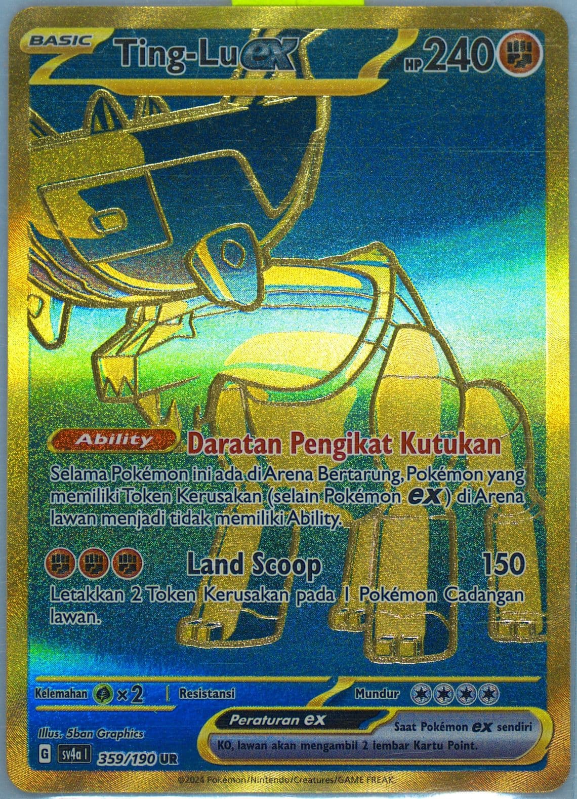 Ting-LU EX S (359) 2024 Pokemon Indonesian Sv4a I-Shiny Treasure EX