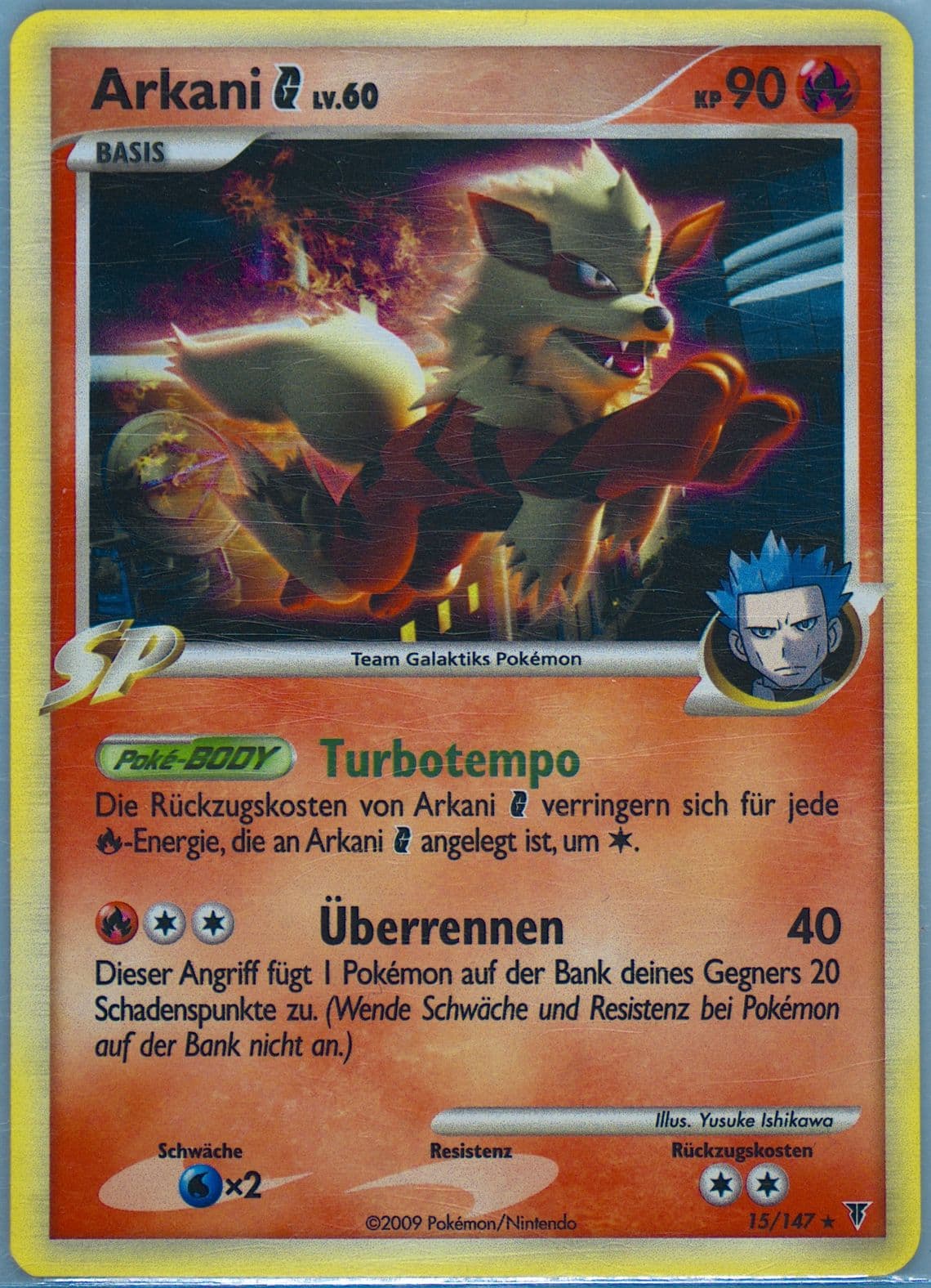 Arkani G-Holo Ignition Theme Deck-German (15) 2009 Pokemon Platinum Supreme Victors
