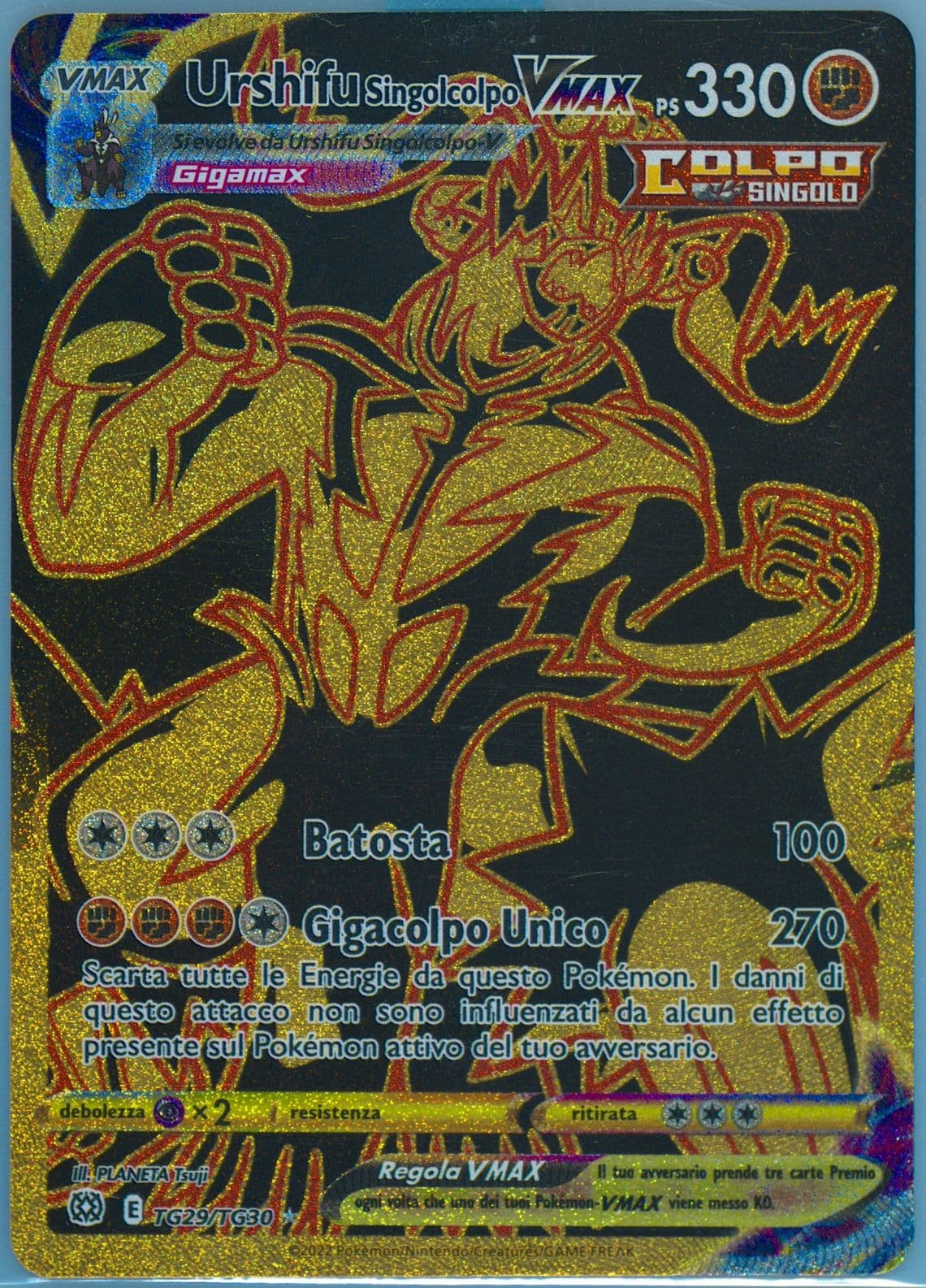 Full Art/Urshifu Singolcolpo Vmax Italian (TG29) 2022 Pokemon Sword & Shield Brilliant Stars