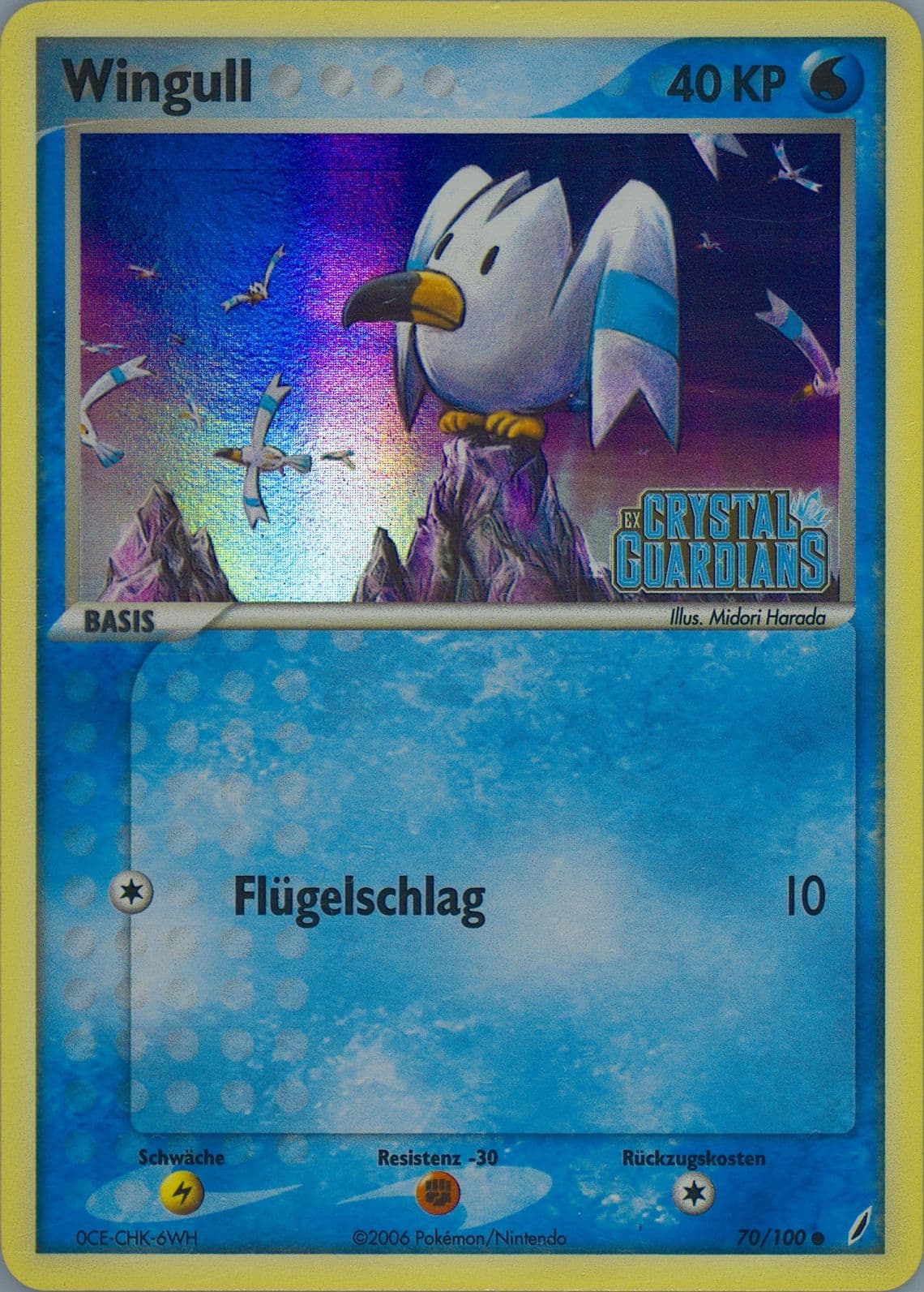 Wingull-Reverse Foil German (70) 2006 Pokemon EX Crystal Guardians